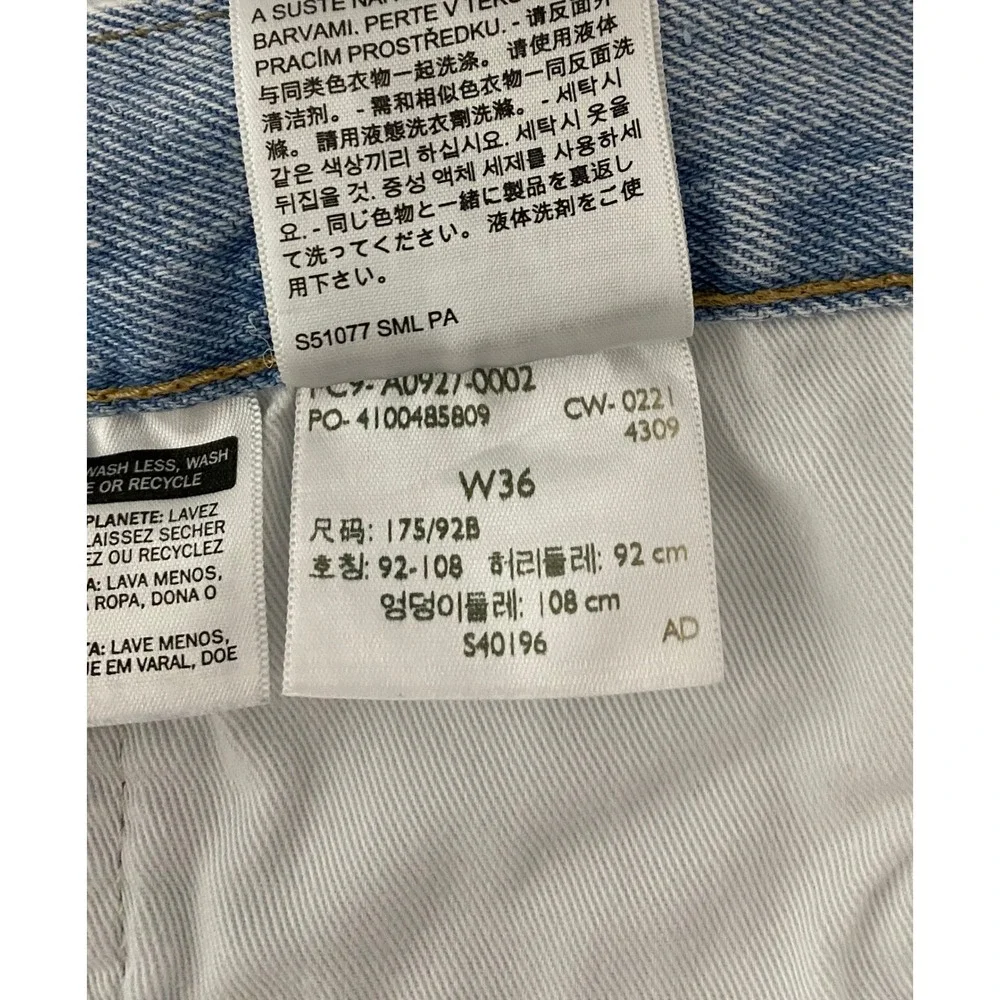 Levi's 551 Z Premium Light Wash‎ Denim Jeans 36×26 Menswear Cotton Hemp Big E